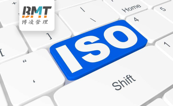 ISO9001質(zhì)量管理體系認(rèn)證流程，iso9001認(rèn)證證書有效期